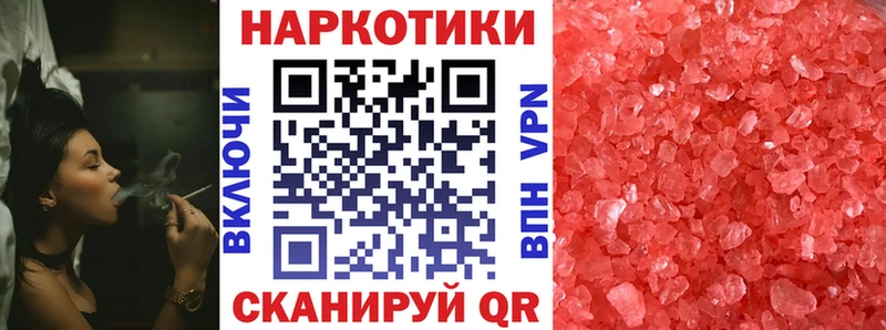 МЕФ Лосино-Петровский