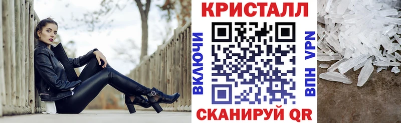 АМФЕТАМИН VHQ  omg tor  Лосино-Петровский  что такое  