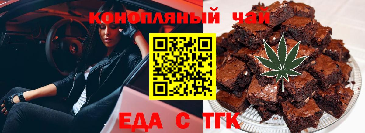 Гашиш  Мефедрон  Вход с VPN  ЭКСТАЗИ  Каннабис  АМФ   Меф   Лосино-Петровский  ГАШ 