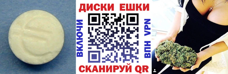 даркнет Telegram blacksprut вход ЭКСТАЗИ 99% Лосино-Петровский где можно купить наркотик