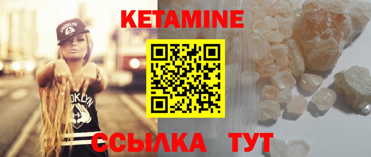 МЕФ Лосино-Петровский