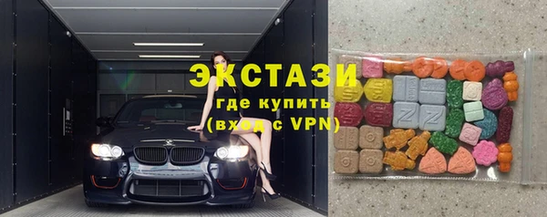 ГАЛЛЮЦИНОГЕННЫЕ ГРИБЫ Коряжма