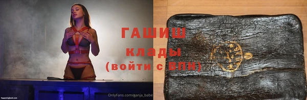 сатива Корсаков