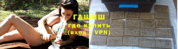 крисы Костерёво