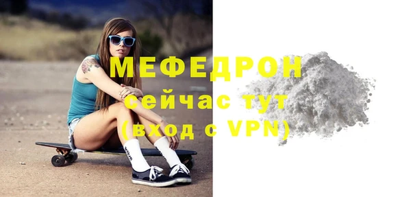 ГАЛЛЮЦИНОГЕННЫЕ ГРИБЫ Коряжма