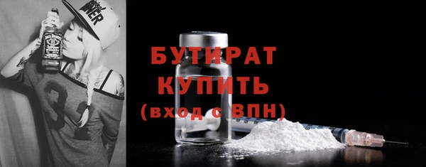 ГАЛЛЮЦИНОГЕННЫЕ ГРИБЫ Алагир