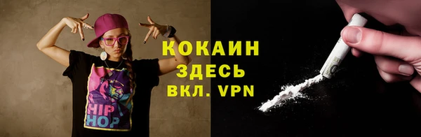 mix Краснотурьинск
