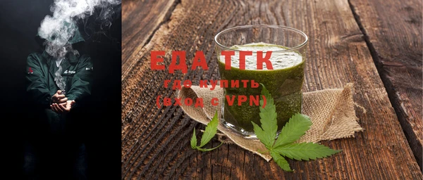 сатива Корсаков