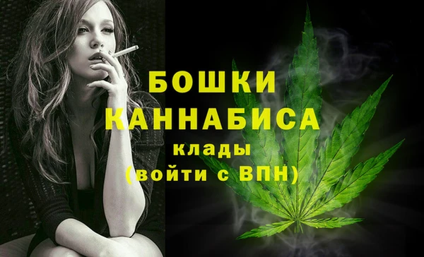mix Краснотурьинск
