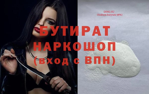 mix Краснотурьинск