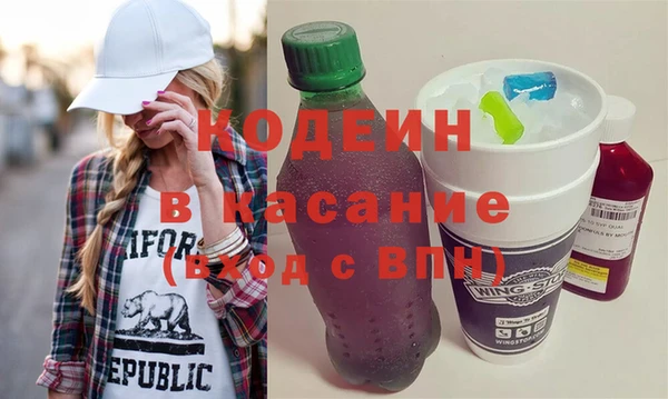 mix Краснотурьинск