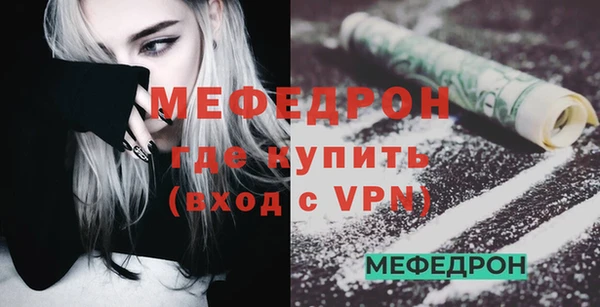сатива Корсаков