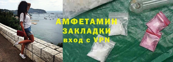 mix Краснотурьинск