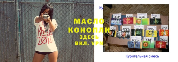 крисы Костерёво