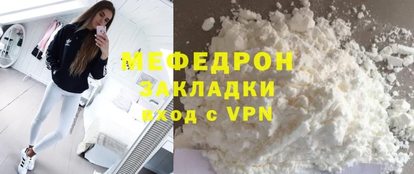 ГАЛЛЮЦИНОГЕННЫЕ ГРИБЫ Коряжма