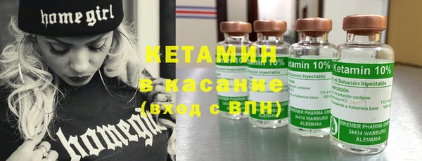 ГАЛЛЮЦИНОГЕННЫЕ ГРИБЫ Коряжма