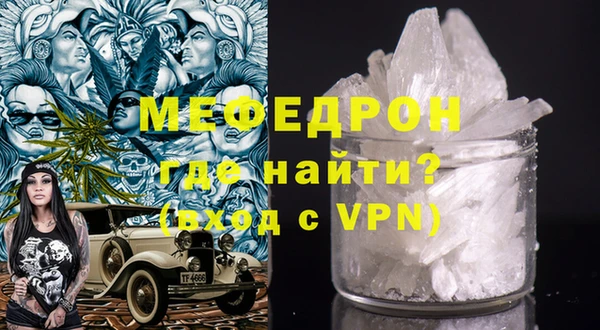 ПСИЛОЦИБИНОВЫЕ ГРИБЫ Краснослободск