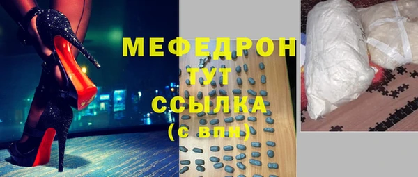 mix Краснотурьинск
