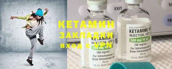 ГАЛЛЮЦИНОГЕННЫЕ ГРИБЫ Коряжма