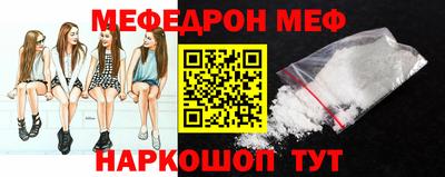 спиды Изобильный