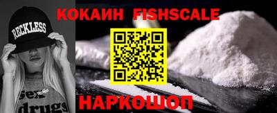 соль ск Заводоуковск
