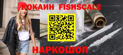 мяу мяу мука Заволжье