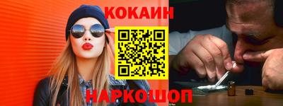 прущие крисы Жуковский