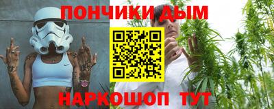 мяу мяу мука Заволжье