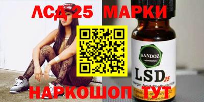 МДПВ Ирбит