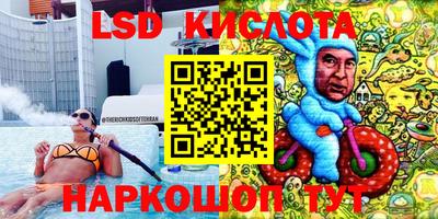 спиды Изобильный