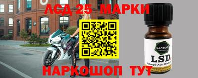 прущие крисы Жуковский