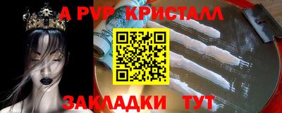 мяу мяу мука Заволжье