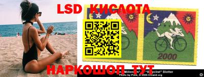 прущие крисы Жуковский