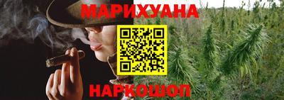 спиды Изобильный