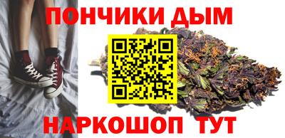 соль ск Заводоуковск