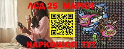 МДПВ Ирбит