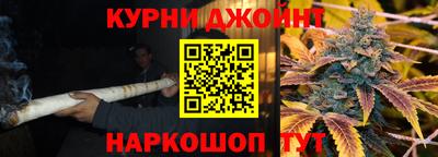 соль ск Заводоуковск