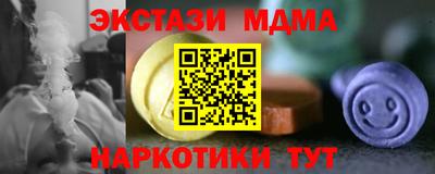 спиды Изобильный