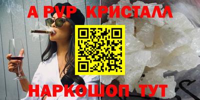 спиды Изобильный