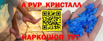 мяу мяу мука Заволжье