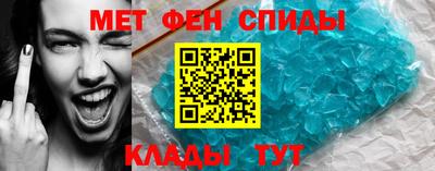 мяу мяу мука Заволжье