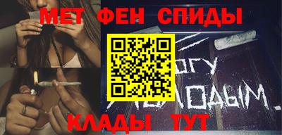 прущие крисы Жуковский