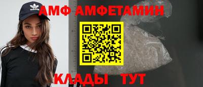 соль ск Заводоуковск