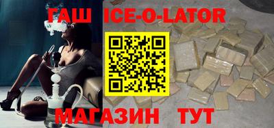 прущие крисы Жуковский