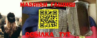 прущие крисы Жуковский