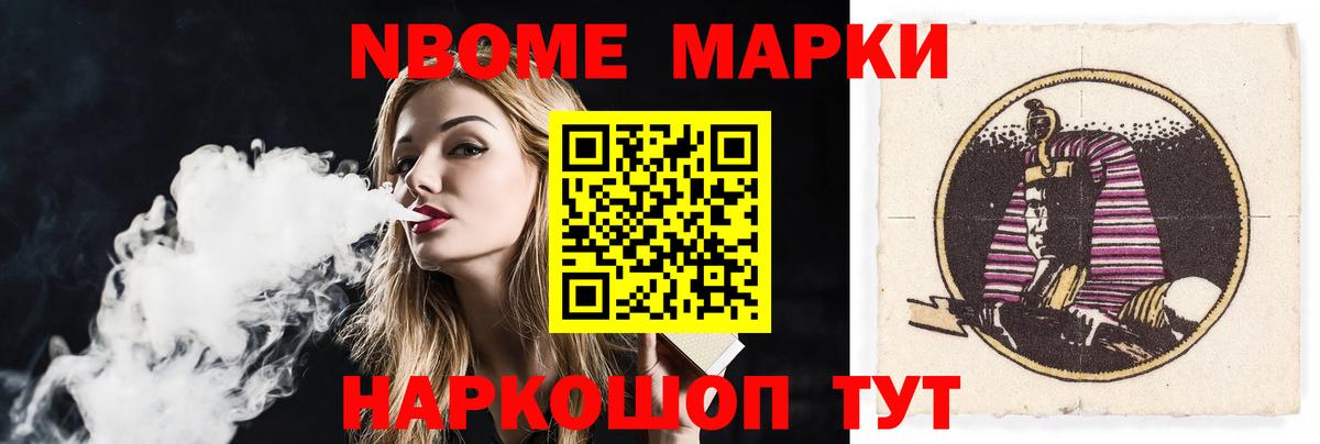 Лосино-Петровский  ЛСД экстази ecstasy  LSD-25 экстази  Вход с VPN  LSD-25 экстази ecstasy 