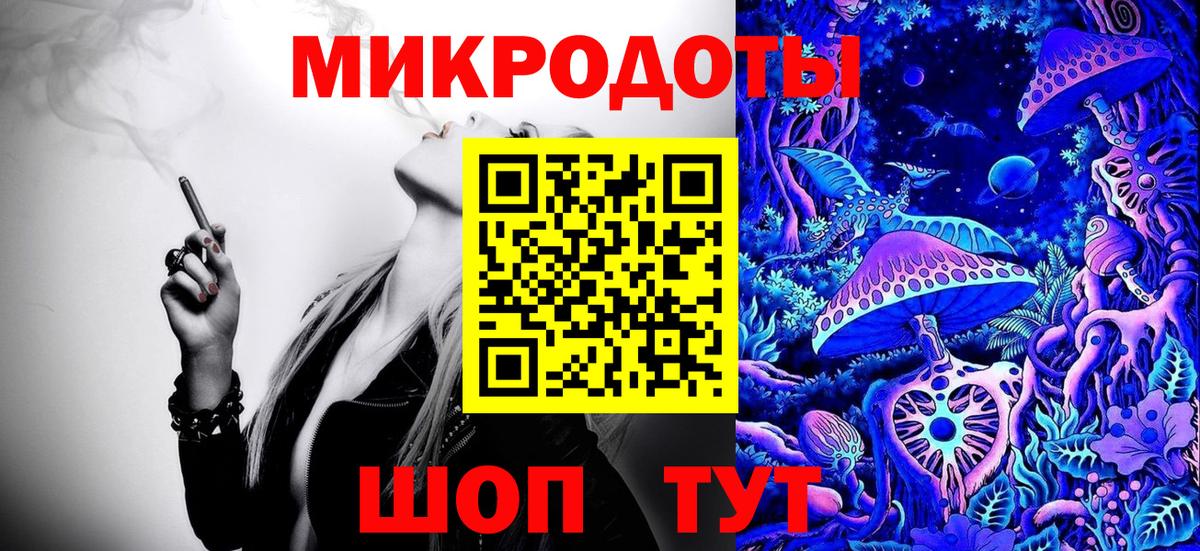 где купить наркоту  Псилоцибиновые грибы MAGIC MUSHROOMS  Вход с VPN  Лосино-Петровский 